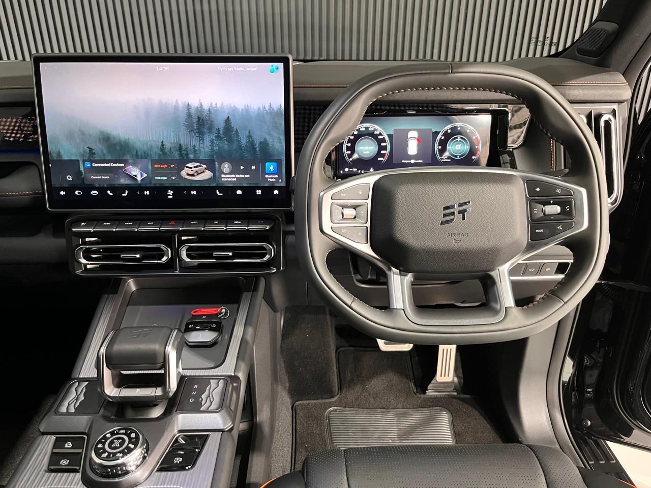 Jetour T1 2.0 Odyssey Awd T1 Odyssey Awd